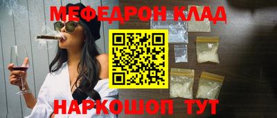 кокаин колумбия Кунгур