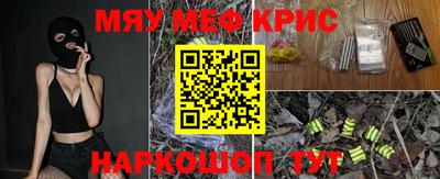 хмурый Кулебаки
