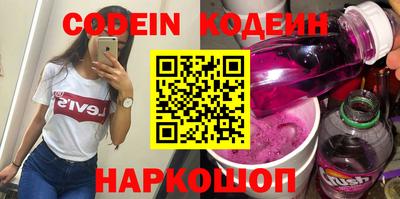кокаин колумбия Кунгур