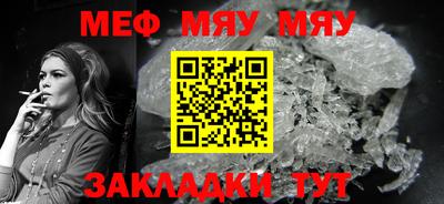 скорость mdpv Кумертау