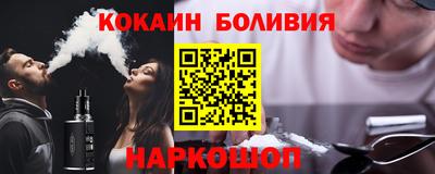 хмурый Кулебаки
