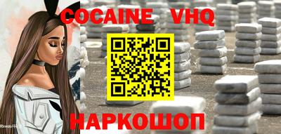 скорость mdpv Кумертау