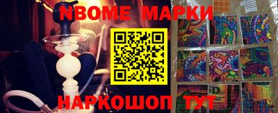кокаин колумбия Кунгур