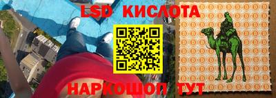 хмурый Кулебаки