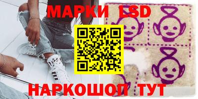 кокаин колумбия Кунгур
