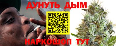кокаин колумбия Кунгур