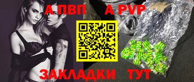 скорость mdpv Кумертау