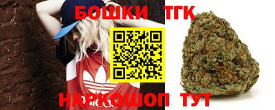 кокаин колумбия Кунгур