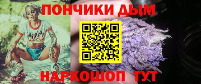 скорость mdpv Кумертау