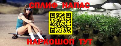 скорость mdpv Кумертау