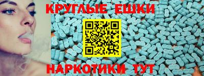 скорость mdpv Кумертау