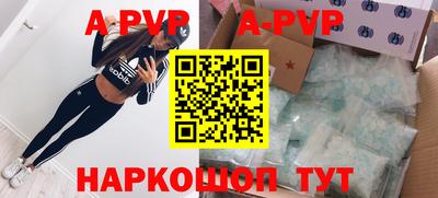 кокаин колумбия Кунгур