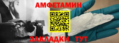 кокаин колумбия Кунгур