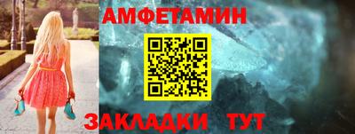 кокаин колумбия Кунгур