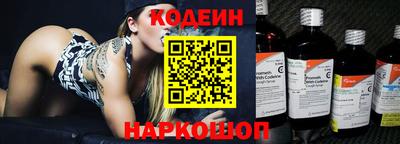 скорость mdpv Кумертау