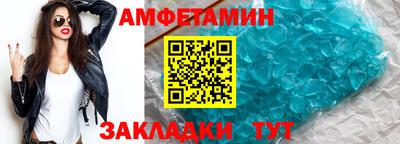 хмурый Кулебаки