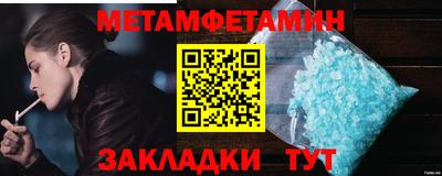 кокаин колумбия Кунгур