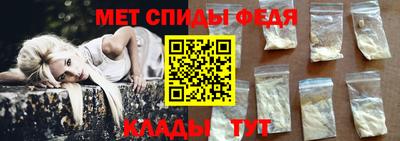 дживик Ликино-Дулёво