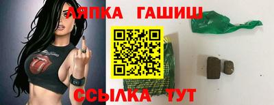 хмурый Кулебаки