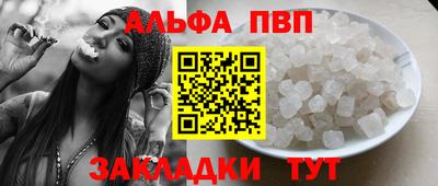 кокаин колумбия Кунгур