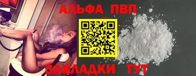 кокаин колумбия Кунгур