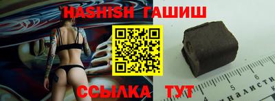скорость mdpv Кумертау