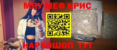 хмурый Кулебаки