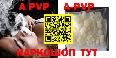скорость mdpv Кумертау