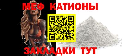 дживик Ликино-Дулёво
