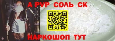 хмурый Кулебаки