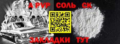 скорость mdpv Кумертау