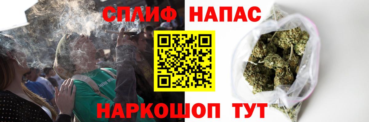 Шишки марихуана гибрид Ессентуки